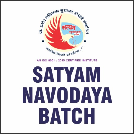 Educational Coaching